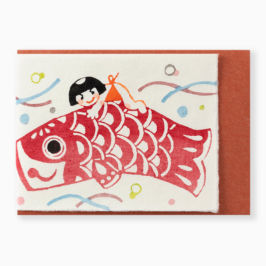 型染グリーティングカード G637　高く昇れ