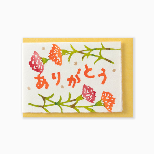 型染メッセージカード M241　母の日