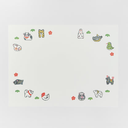 干支の膳 十二支