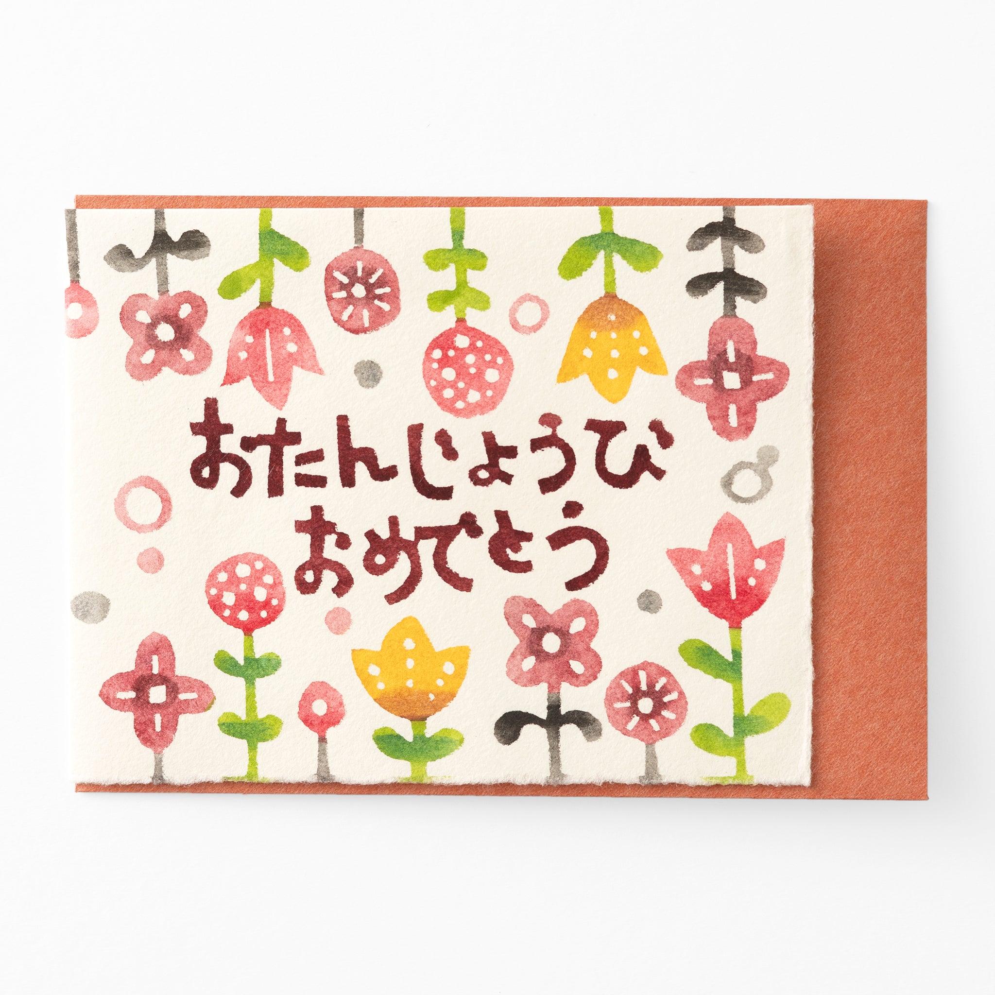 型染グリーティングカード – products.takeopaper.com