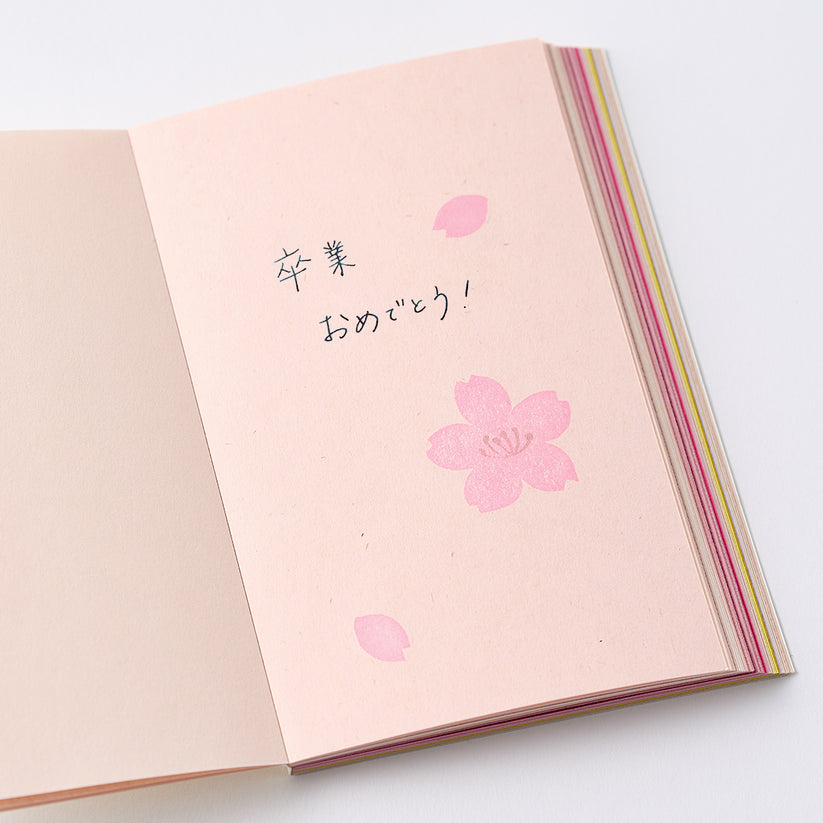 TAKEO PAPER SIKI Notebook M - Hanami (Full Bloom)