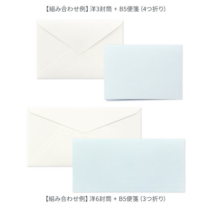 PAPER PALETTE B5便箋 フェザーワルツ ゆき 100枚