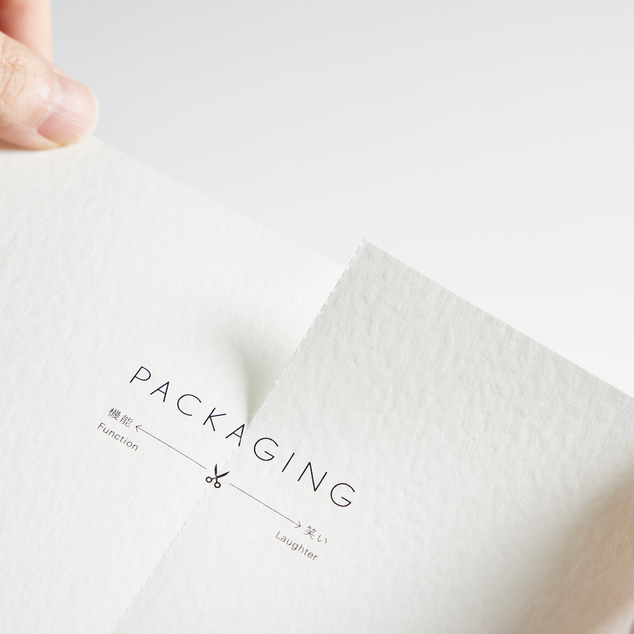 PACKAGING—機能と笑い［特装版］ – products.takeopaper.com