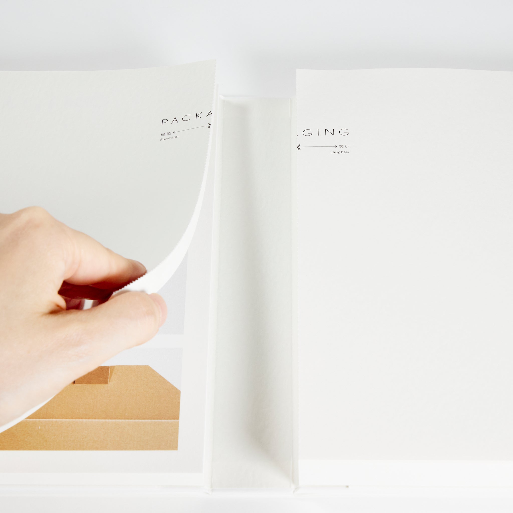 PACKAGING—機能と笑い［特装版］ – products.takeopaper.com
