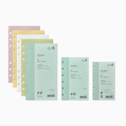 システム手帳リフィル 江戸小染 はな バイブル/ミニ6/M5サイズ限定品