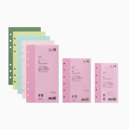 システム手帳リフィル モフル 5色 バイブル/ミニ6/M5サイズ 限定品