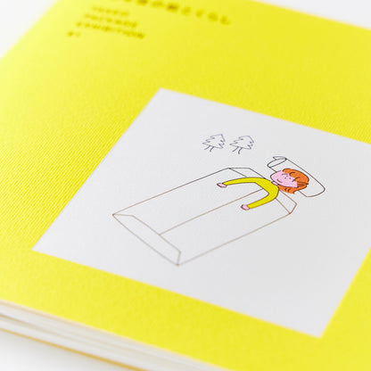 10年後の紙とくらし #1,#2