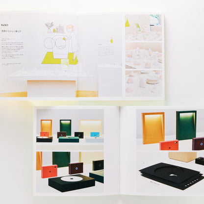 10年後の紙とくらし #1,#2