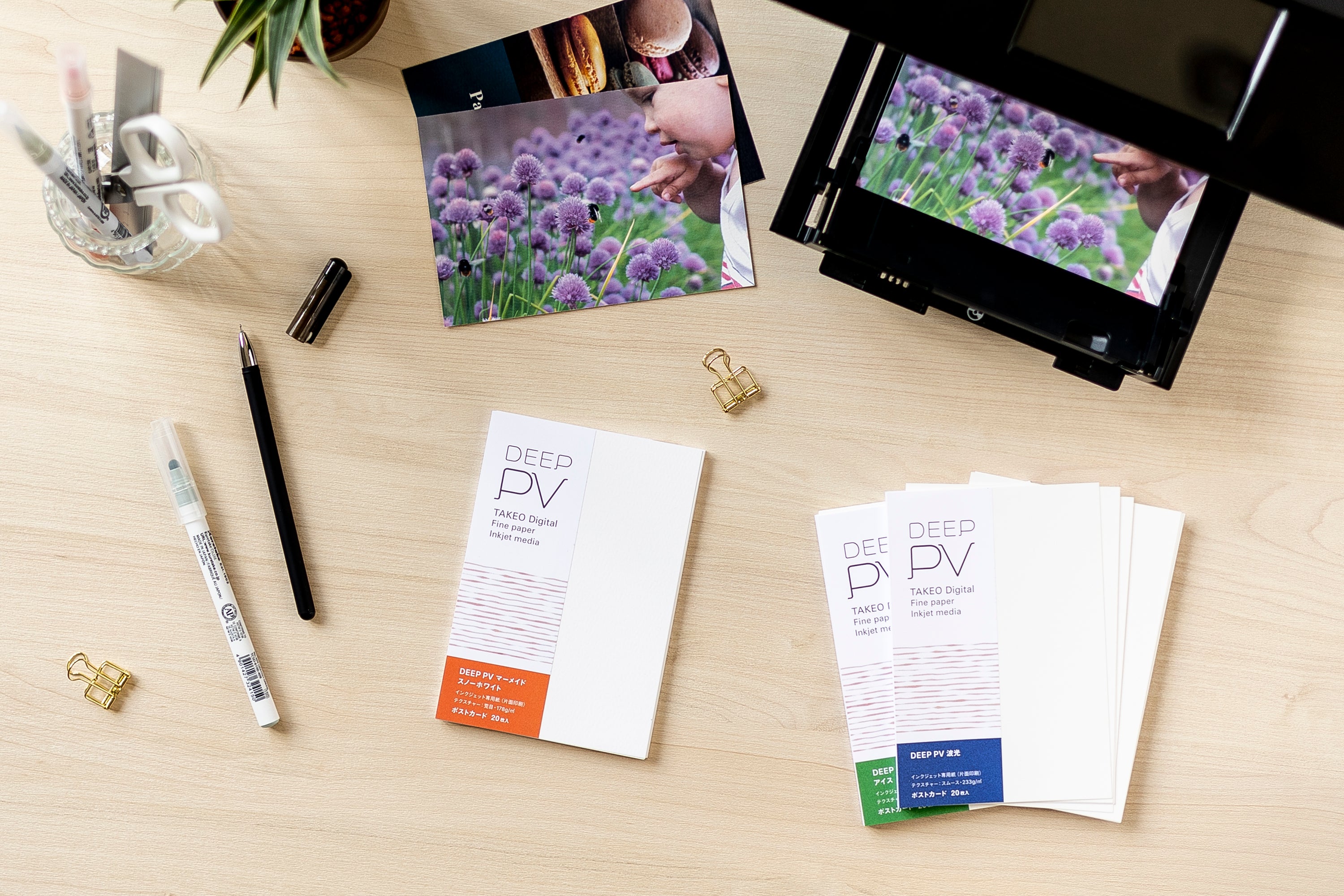 products.takeopaper.com