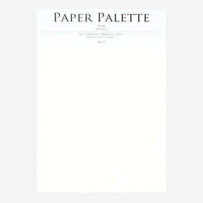 PAPER PALETTE A4中紙 波光 白