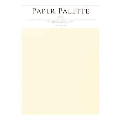 PAPER PALETTE A4中紙 フェザーワルツ ゆき