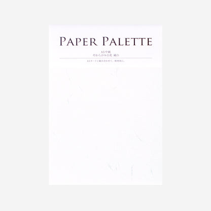 PAPER PALETTE A5中紙 やわらがみ白花 純白