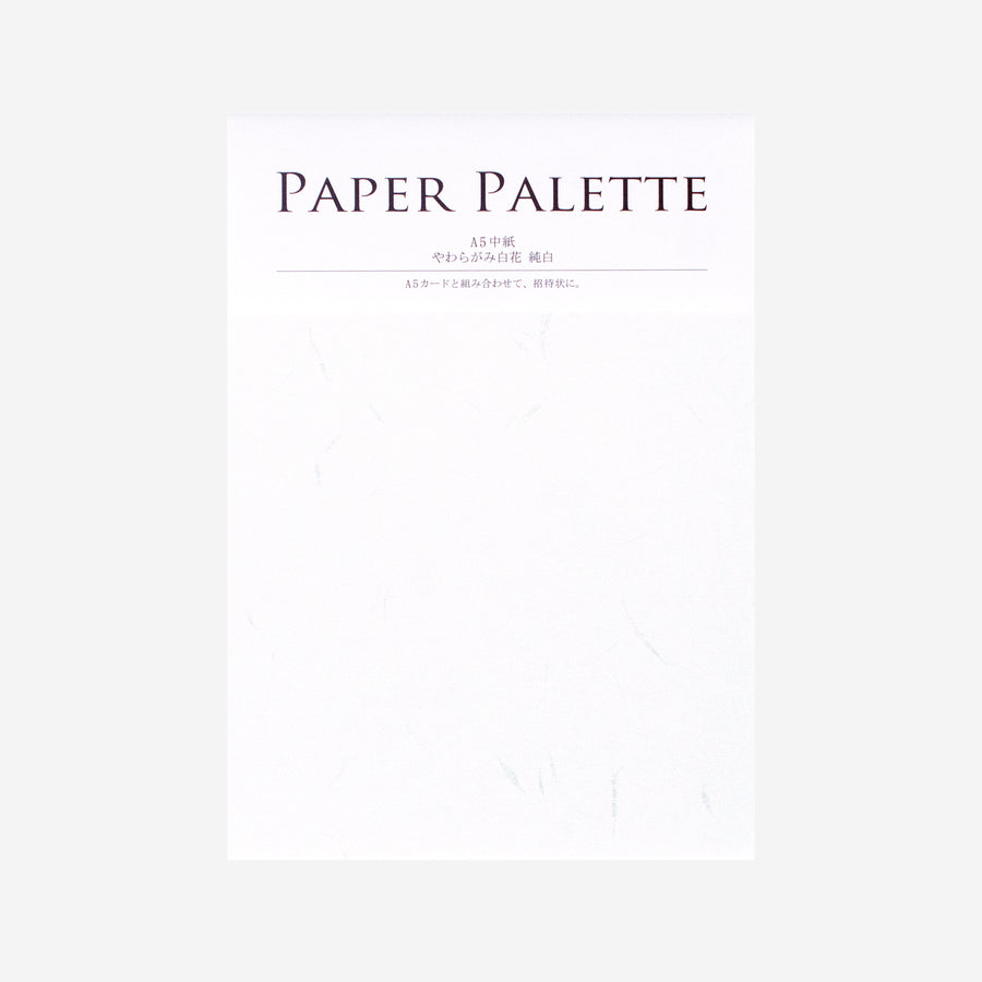 PAPER PALETTE A5中紙 やわらがみ白花 純白