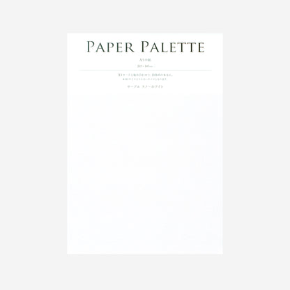PAPER PALETTE A5中紙 サーブル スノーホワイト