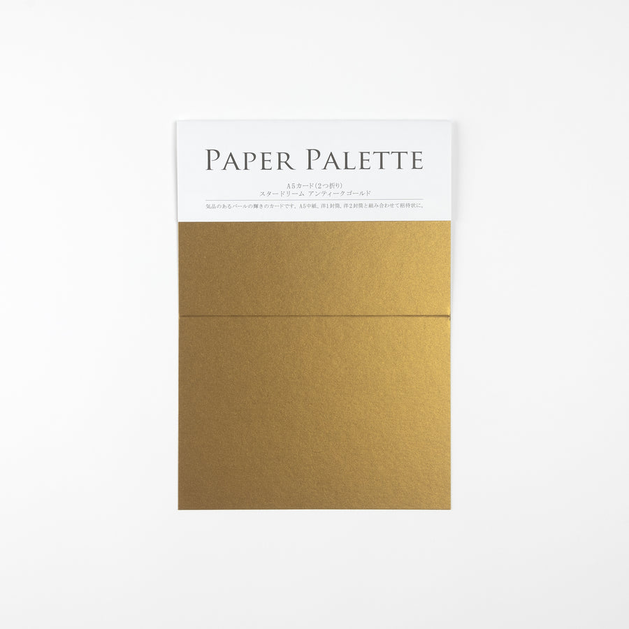 PAPER PALETTE A5 スタードリーム アンティークゴールド
