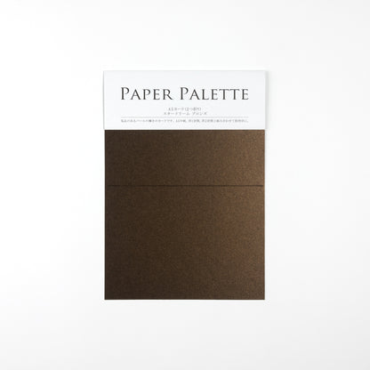 PAPER PALETTE A5 スタードリーム ブロンズ