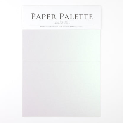 PAPER PALETTE A4 スタードリーム オパール