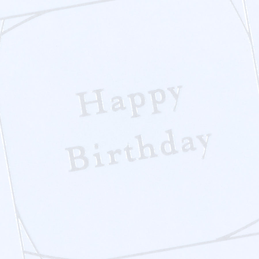 Dressco グリーティングカード Happy Birthday ホワイト