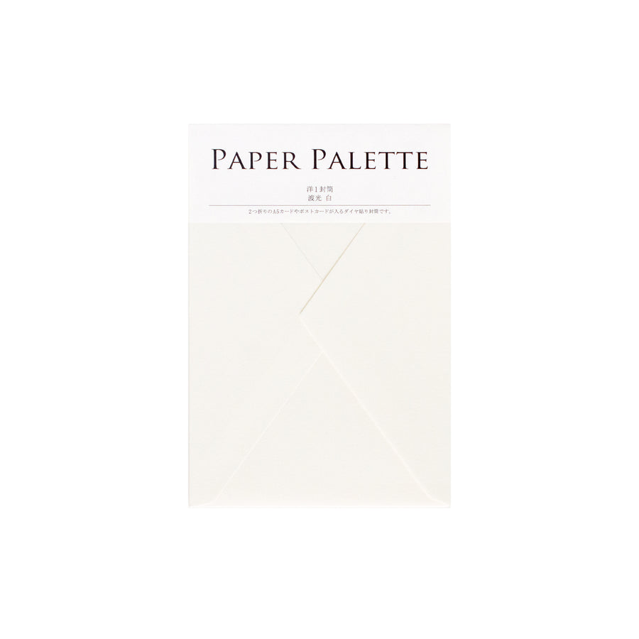 PAPER PALETTE 洋1封筒 波光 白