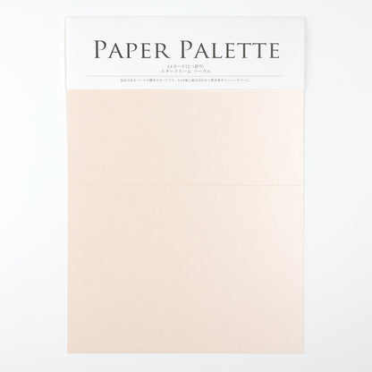 PAPER PALETTE A4 スタードリーム コーラル