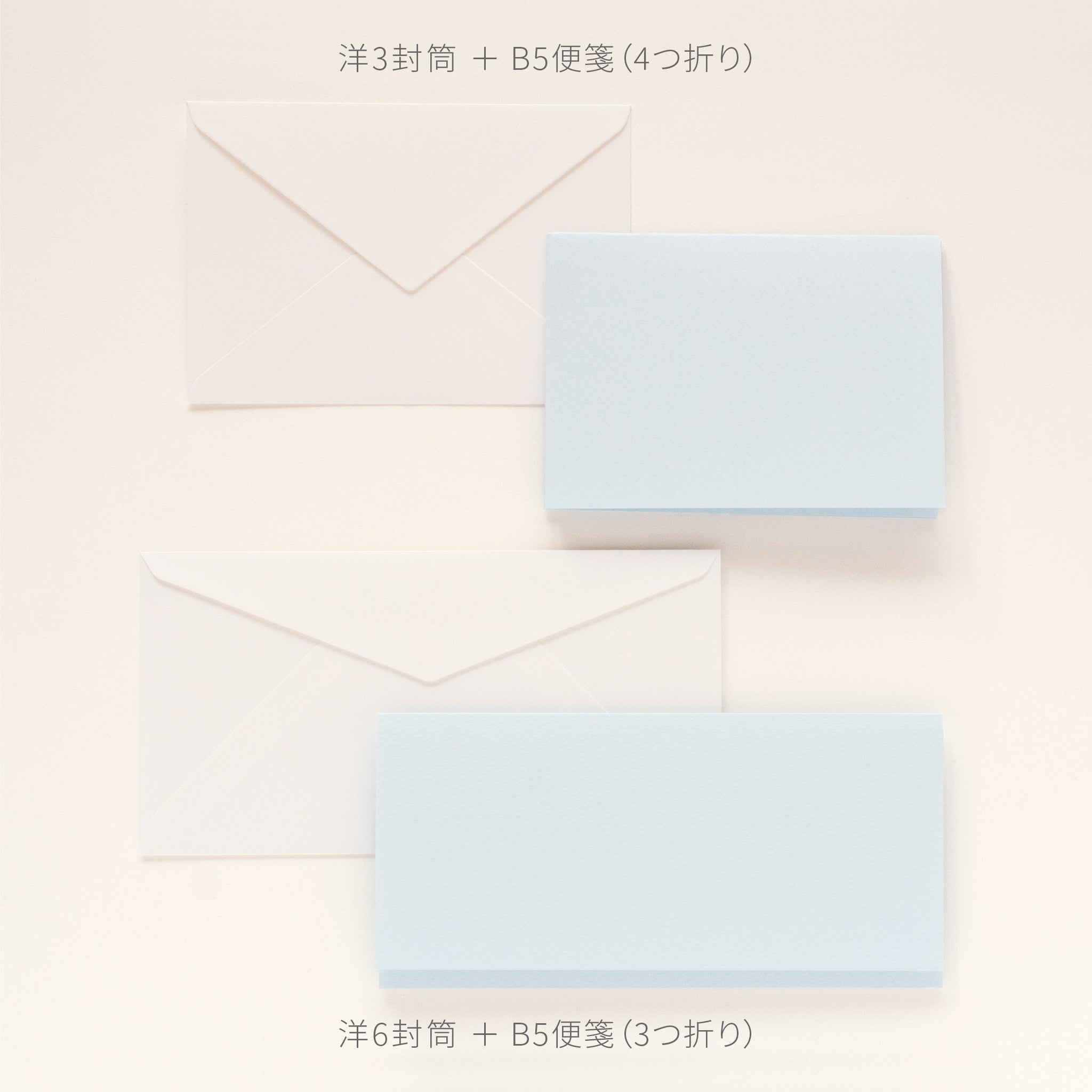 PAPER PALETTE B5便箋 ファーストヴィンテージ オーク – products.takeopaper.com