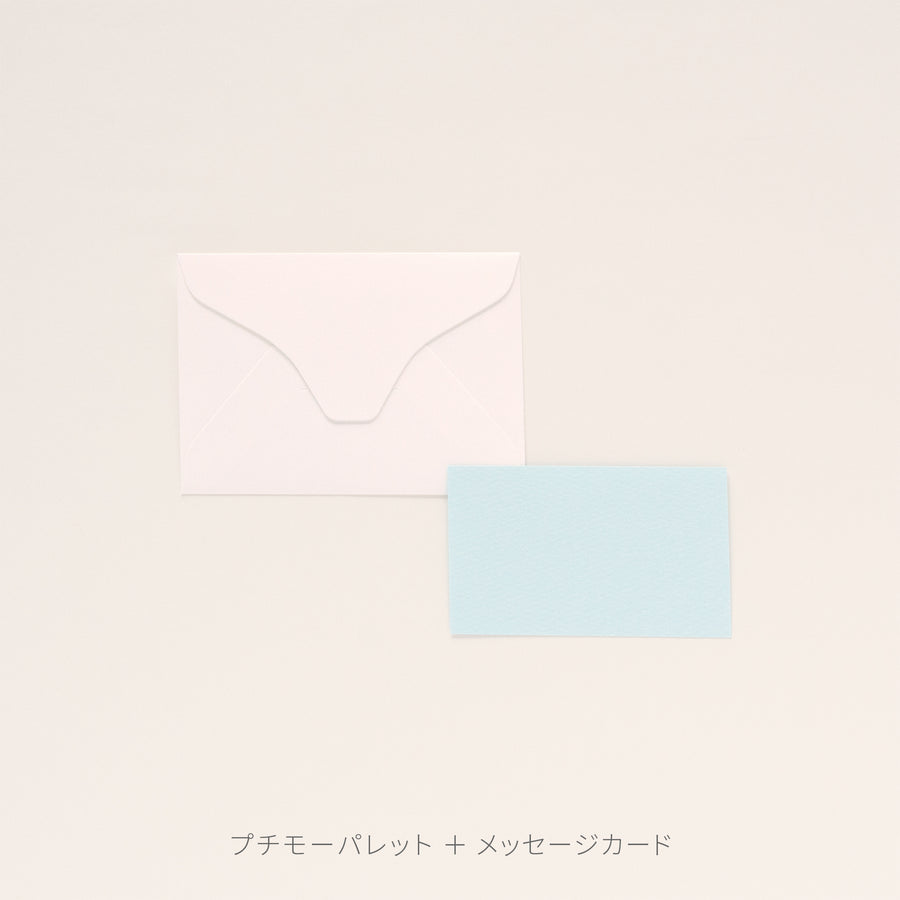 PAPER PALETTE メッセージカード ペルーラ スノーホワイト