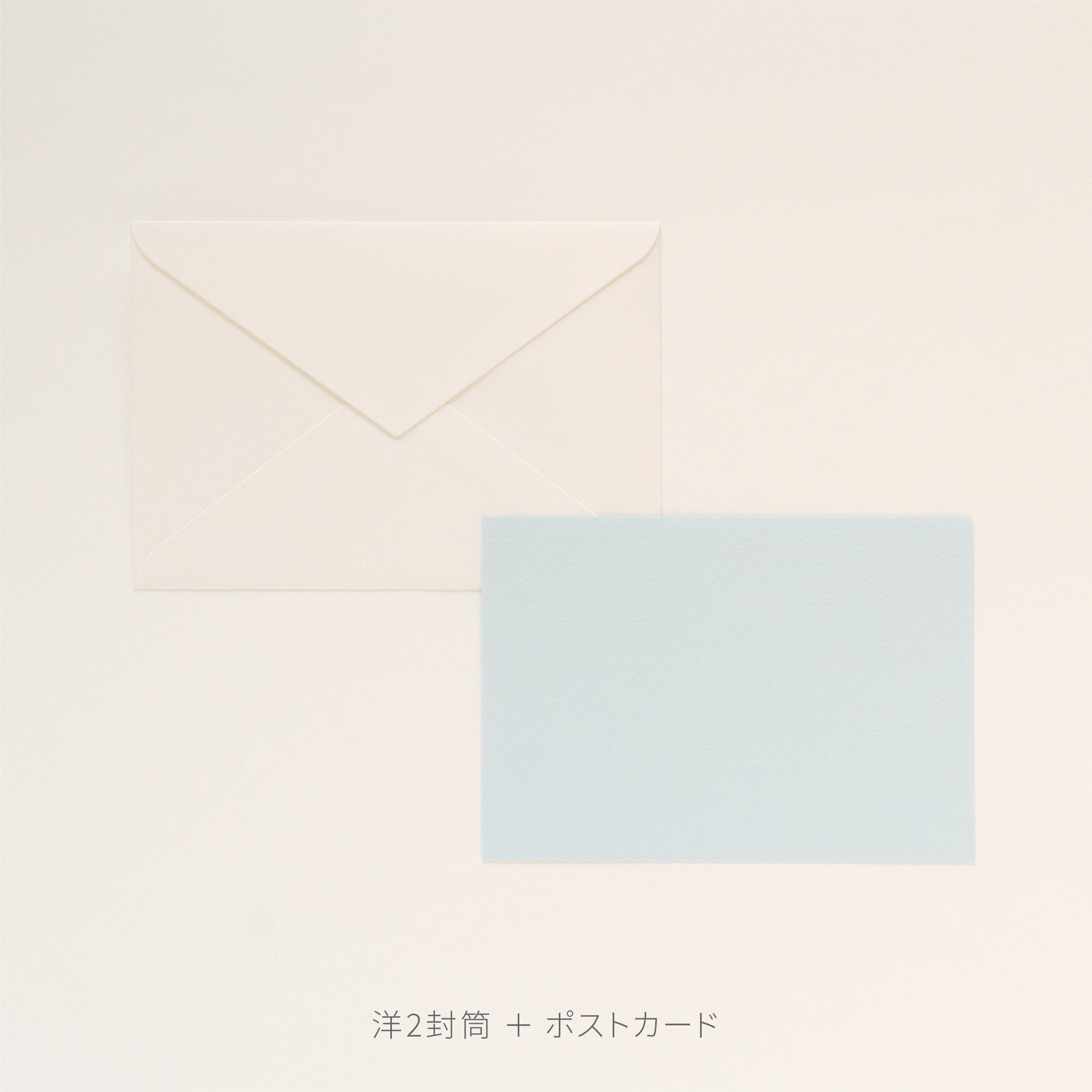 PAPER PALETTE ポストカード 波光 白 – products.takeopaper.com