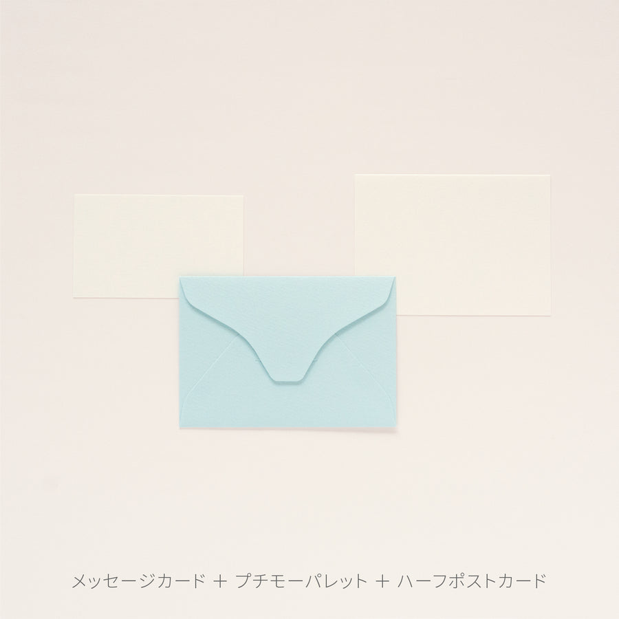 PAPER PALETTE プチモーパレット マーメイド ターコイズ
