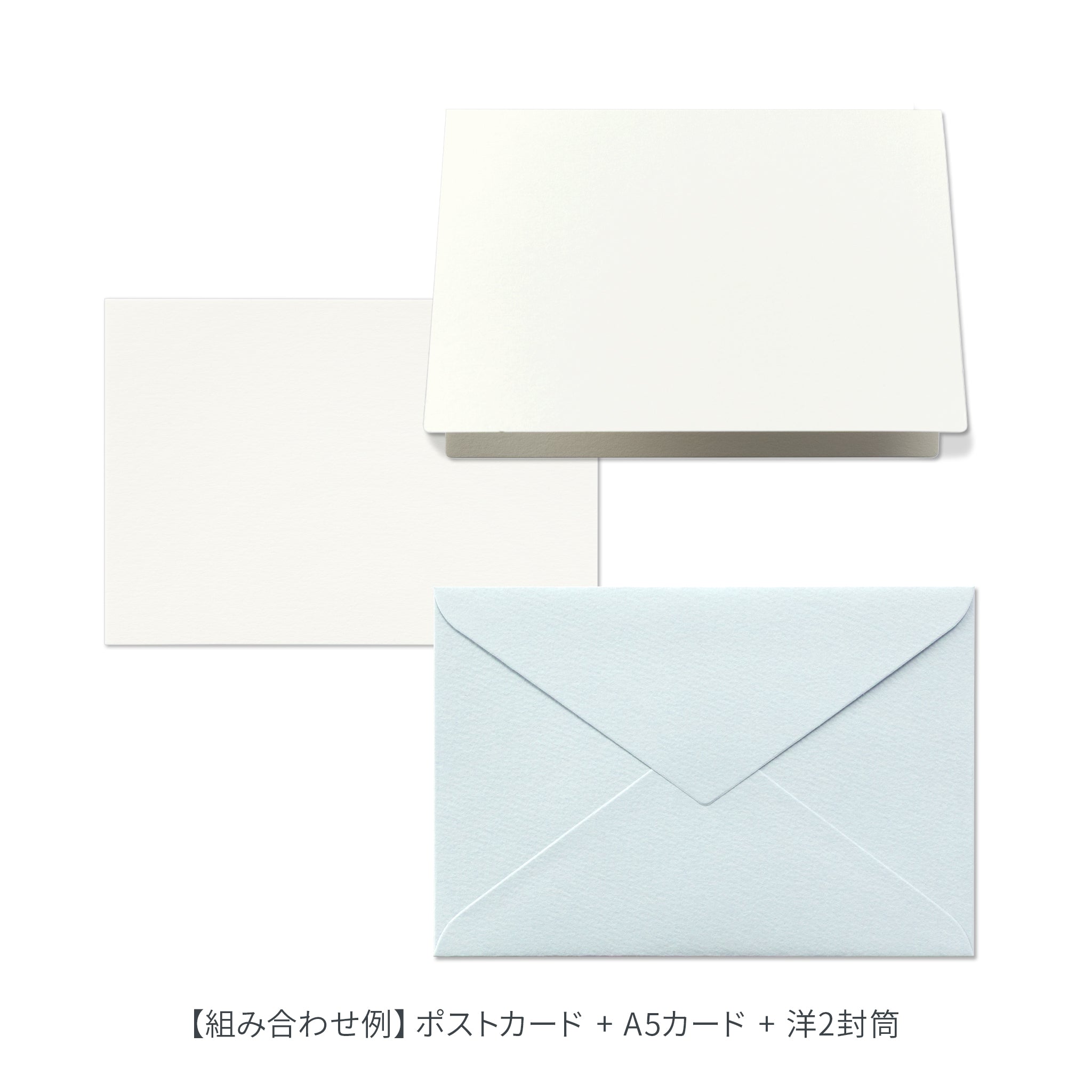 PAPER PALETTE 洋2封筒 クラシコトレーシング 50枚/5枚 – products