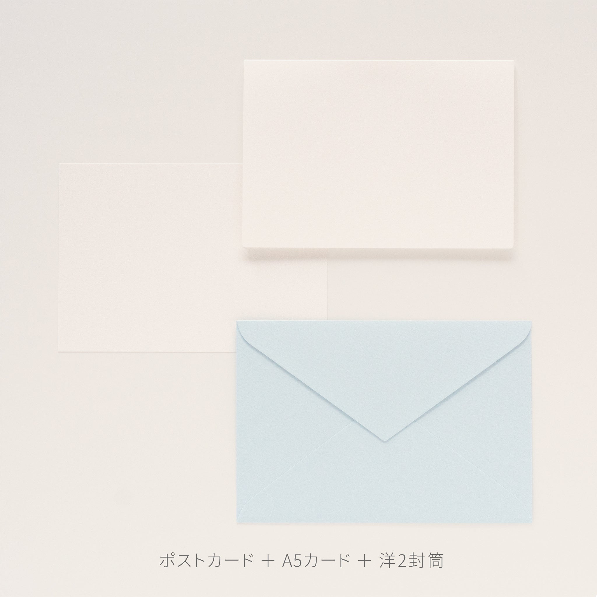 PAPER PALETTE 洋2封筒 スタードリーム シルバー – products