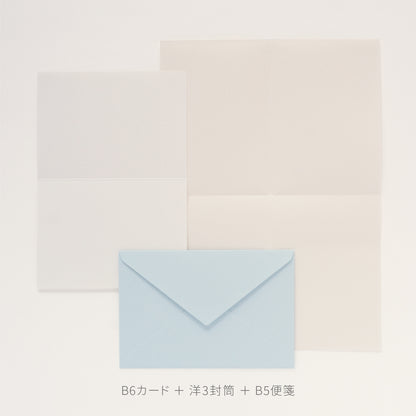PAPER PALETTE 洋3封筒 マーメイド コーラル