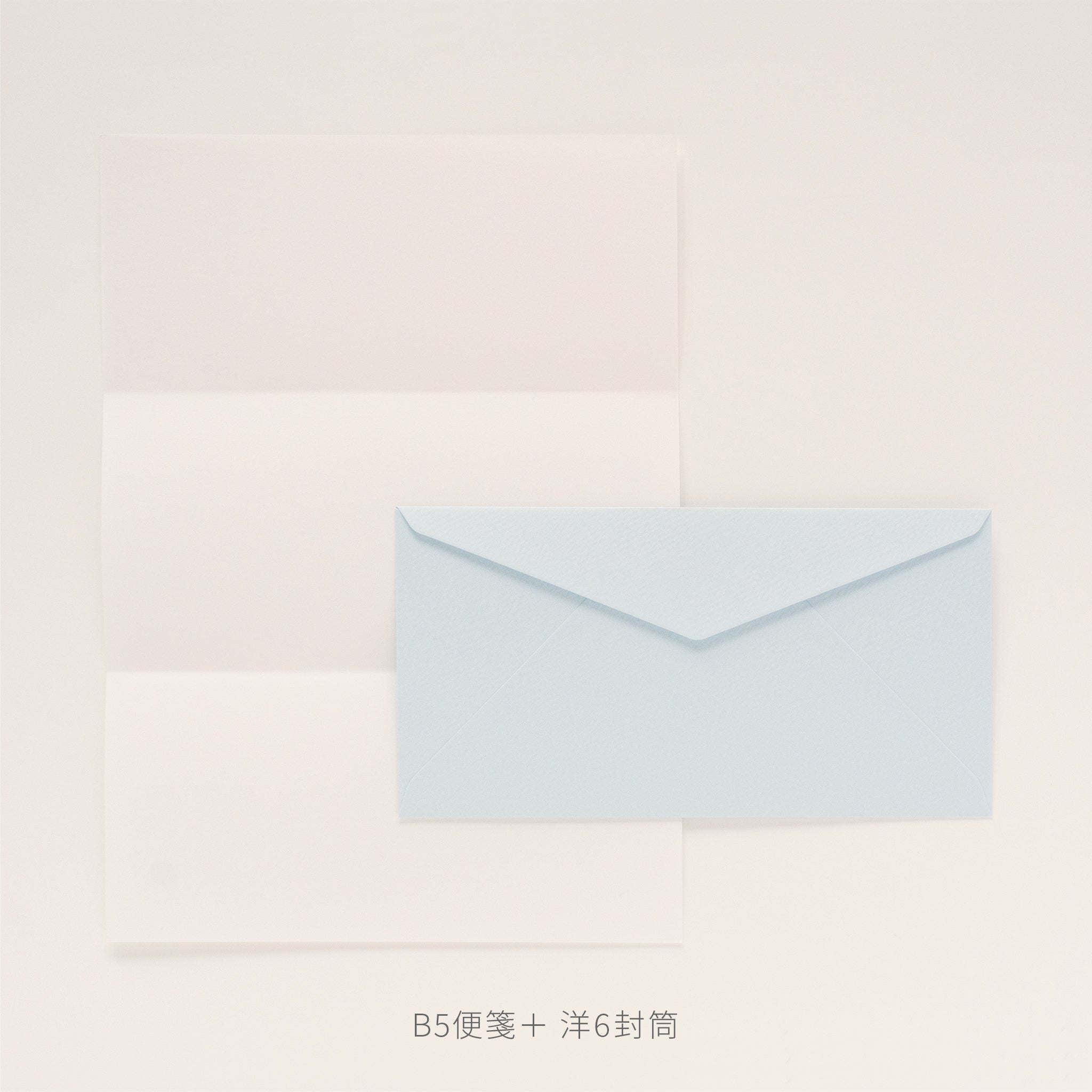 PAPER PALETTE 洋6封筒 マーメイド 緑 – products.takeopaper.com